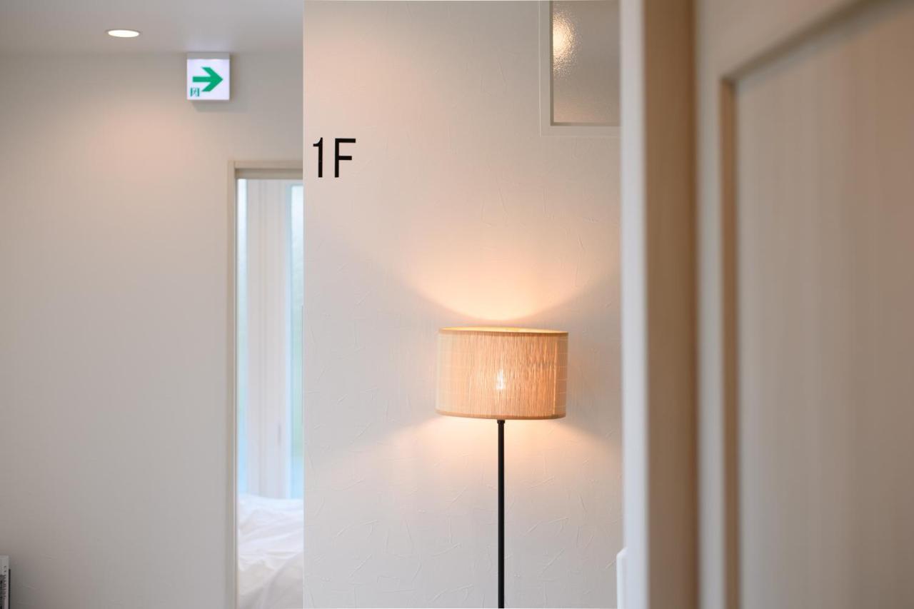 箱根和光荘 Harmonious Light West别墅 外观 照片